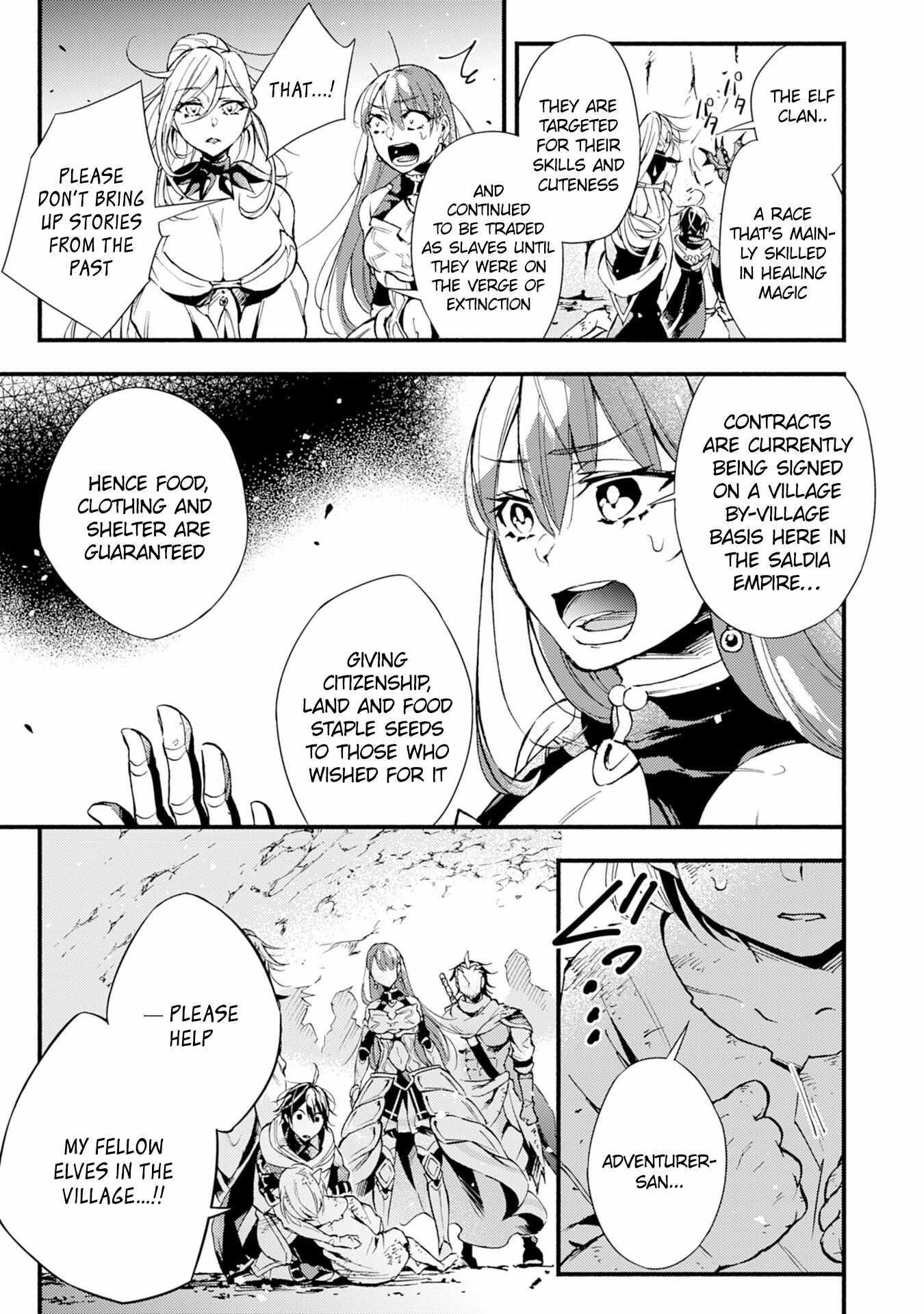 The Solo Necromancer Leading an Immortal Army Transfers to become an SSS-Rank Adventurer Chapter 4 - Page 3
