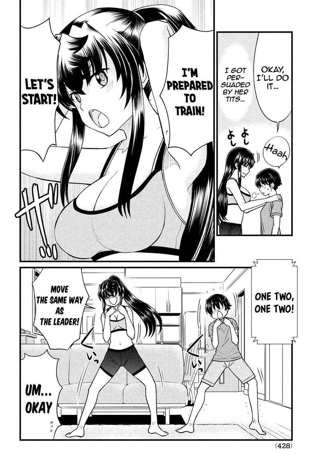 That Demonic Teacher Will Be My Sister? Chapter 11 - Page 13