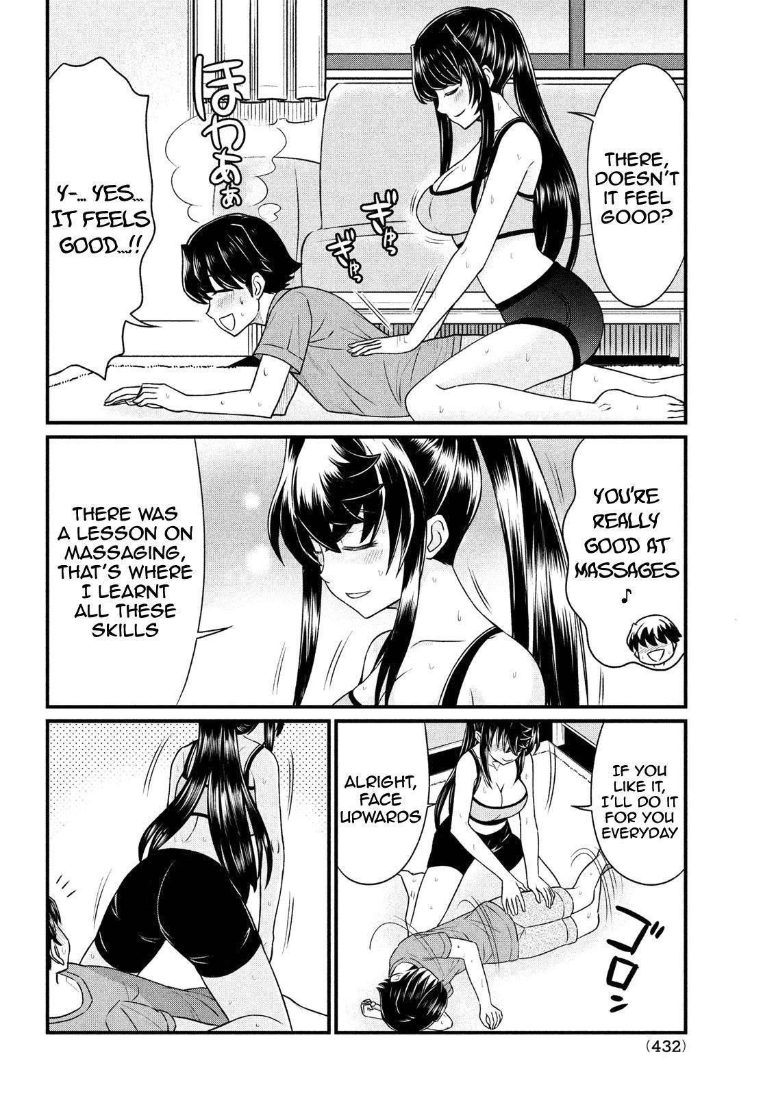That Demonic Teacher Will Be My Sister? Chapter 11 - Page 17