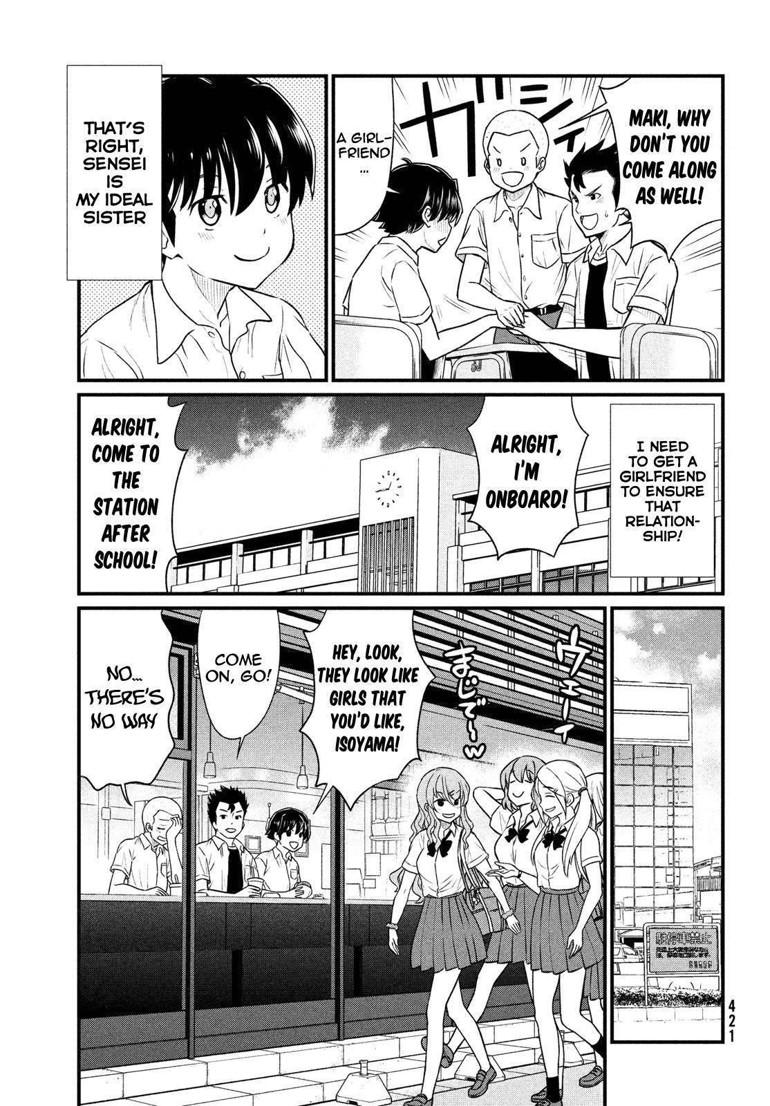 That Demonic Teacher Will Be My Sister? Chapter 11 - Page 5