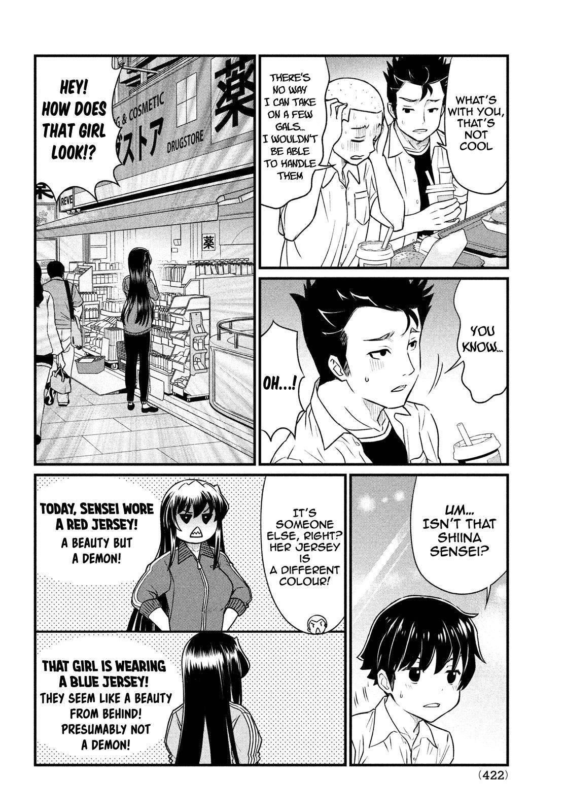 That Demonic Teacher Will Be My Sister? Chapter 11 - Page 6