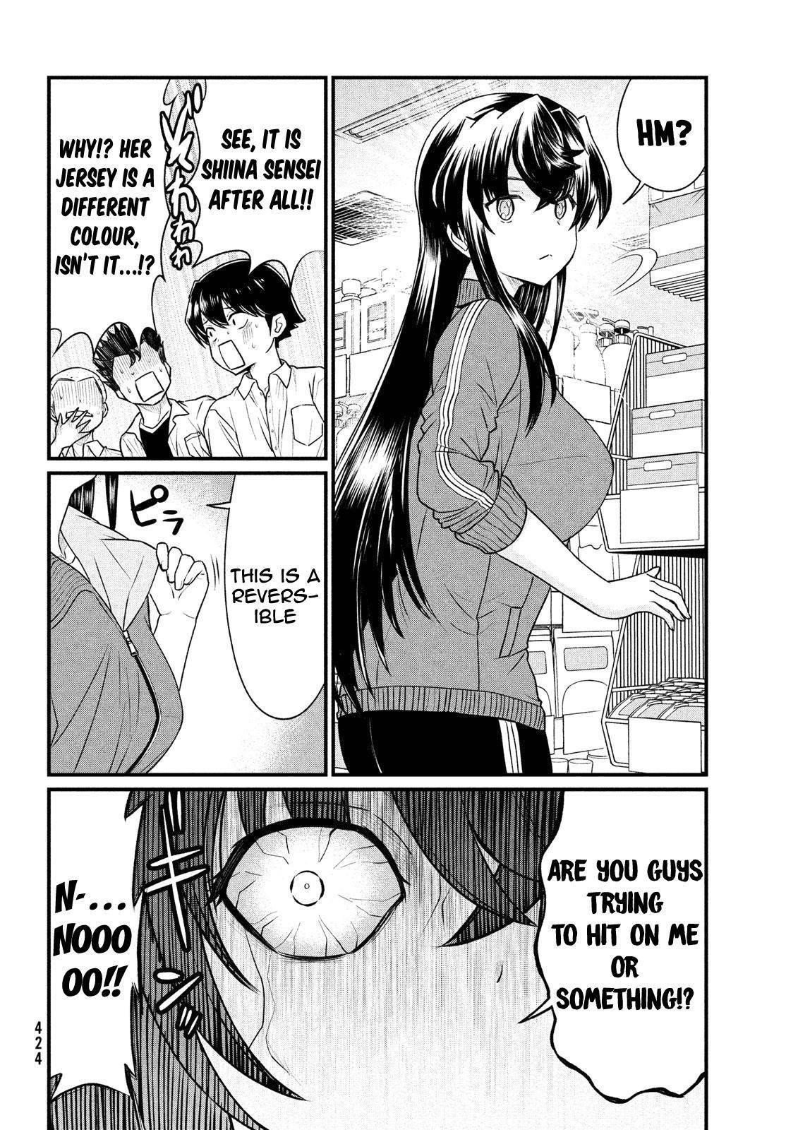That Demonic Teacher Will Be My Sister? Chapter 11 - Page 8