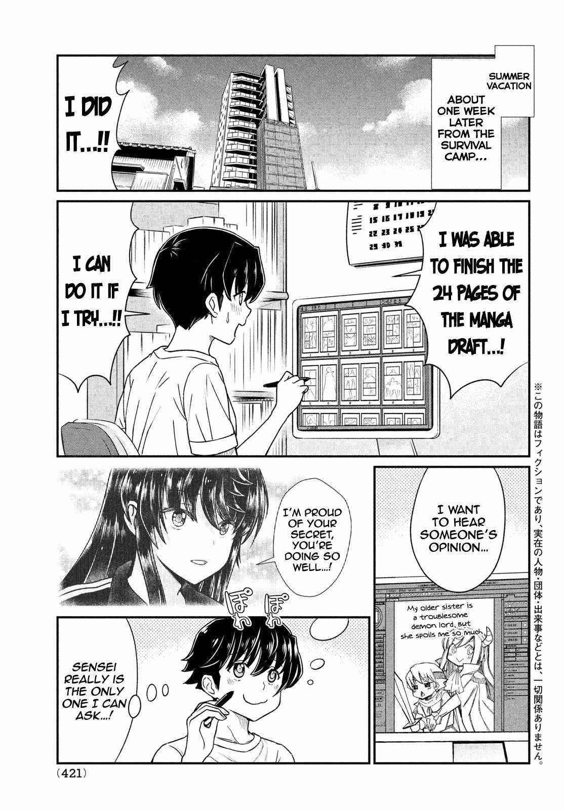 That Demonic Teacher Will Be My Sister? Chapter 15 - Page 1