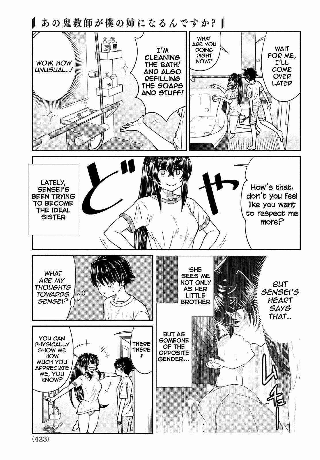 That Demonic Teacher Will Be My Sister? Chapter 15 - Page 3