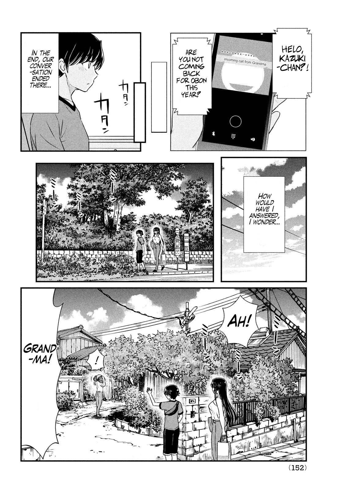 That Demonic Teacher Will Be My Sister? Chapter 16 - Page 4