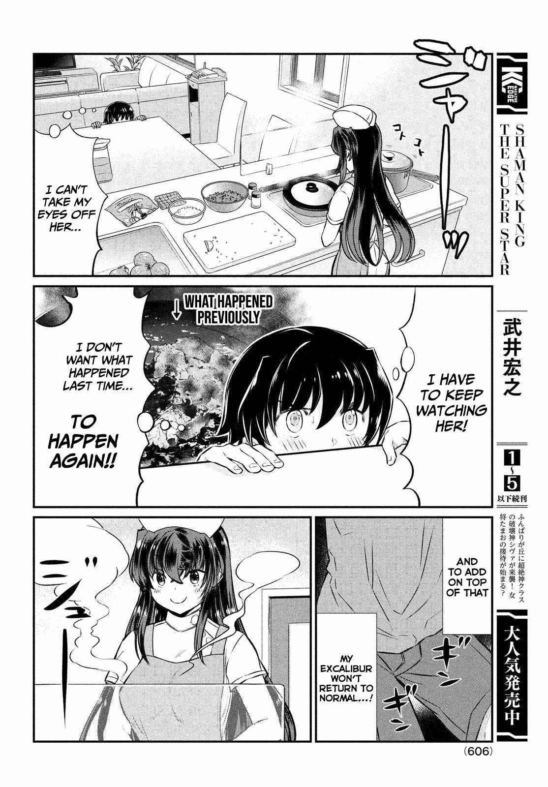 That Demonic Teacher Will Be My Sister? Chapter 18 - Page 10
