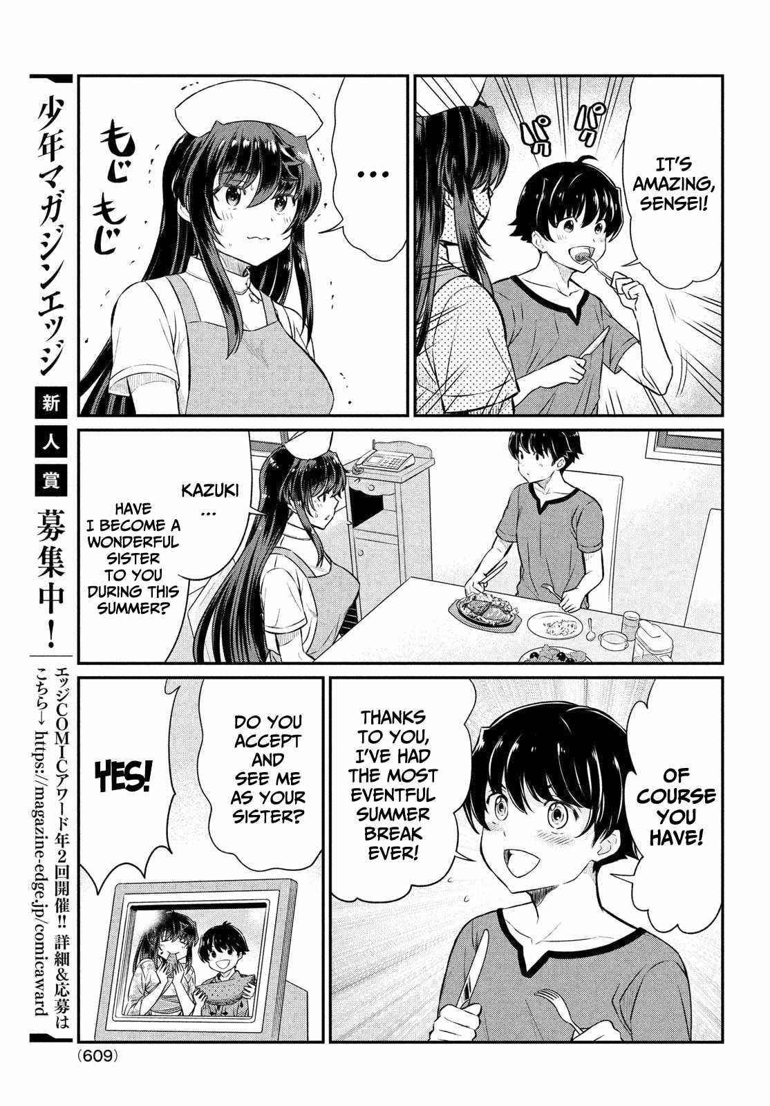 That Demonic Teacher Will Be My Sister? Chapter 18 - Page 13