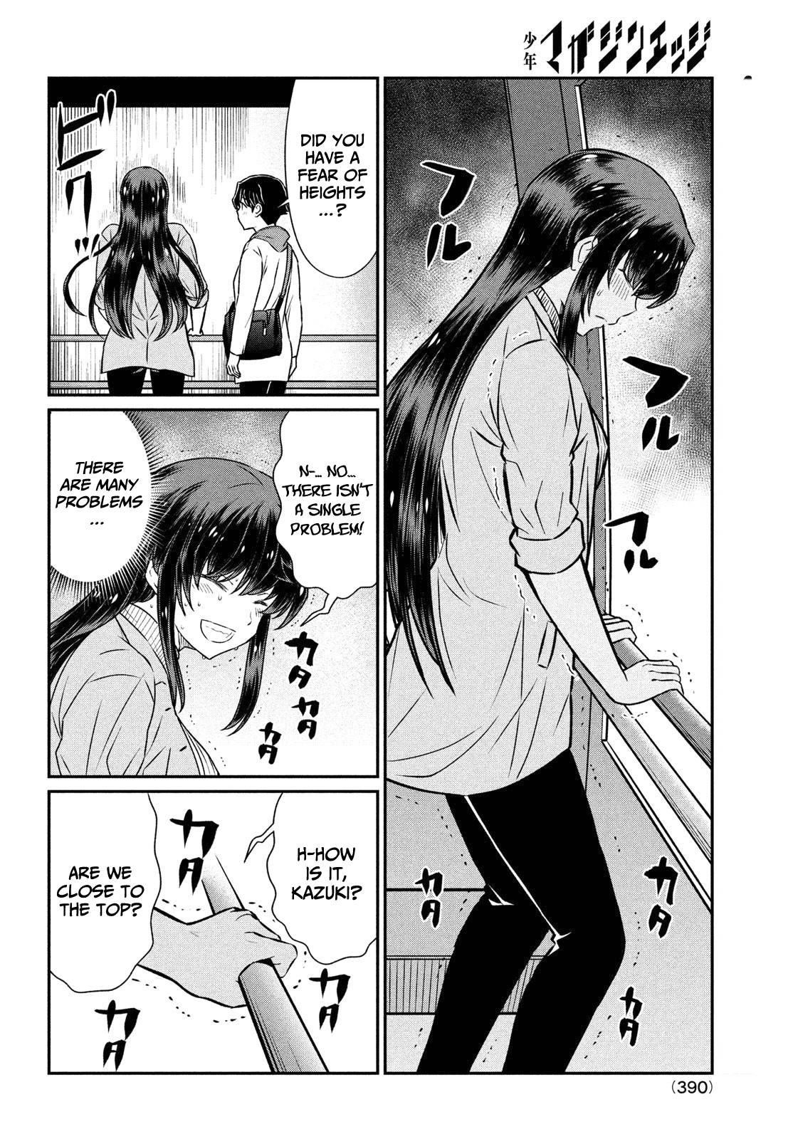 That Demonic Teacher Will Be My Sister? Chapter 20 - Page 10