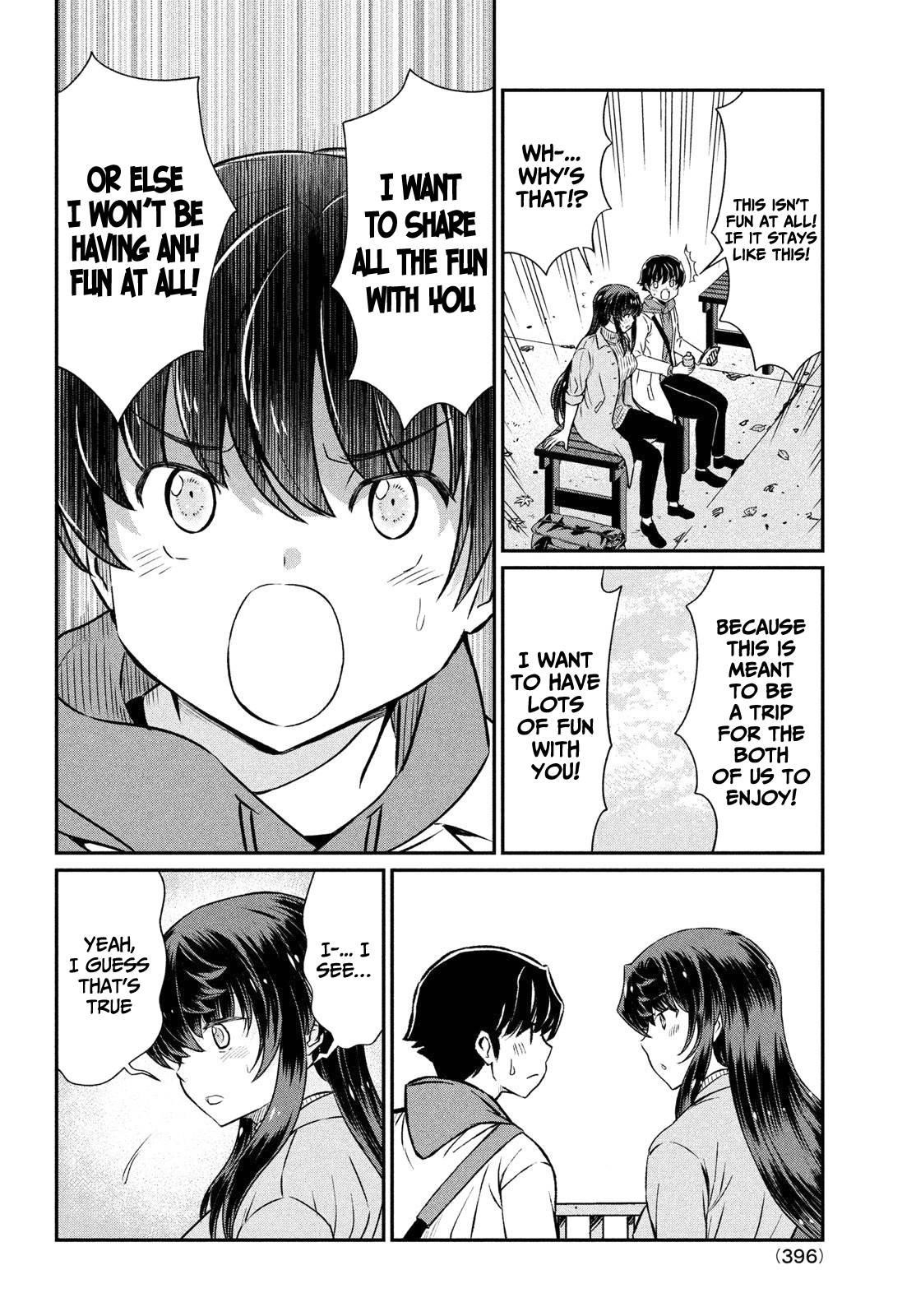 That Demonic Teacher Will Be My Sister? Chapter 20 - Page 16