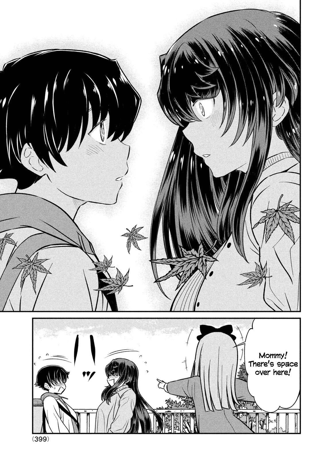 That Demonic Teacher Will Be My Sister? Chapter 20 - Page 19