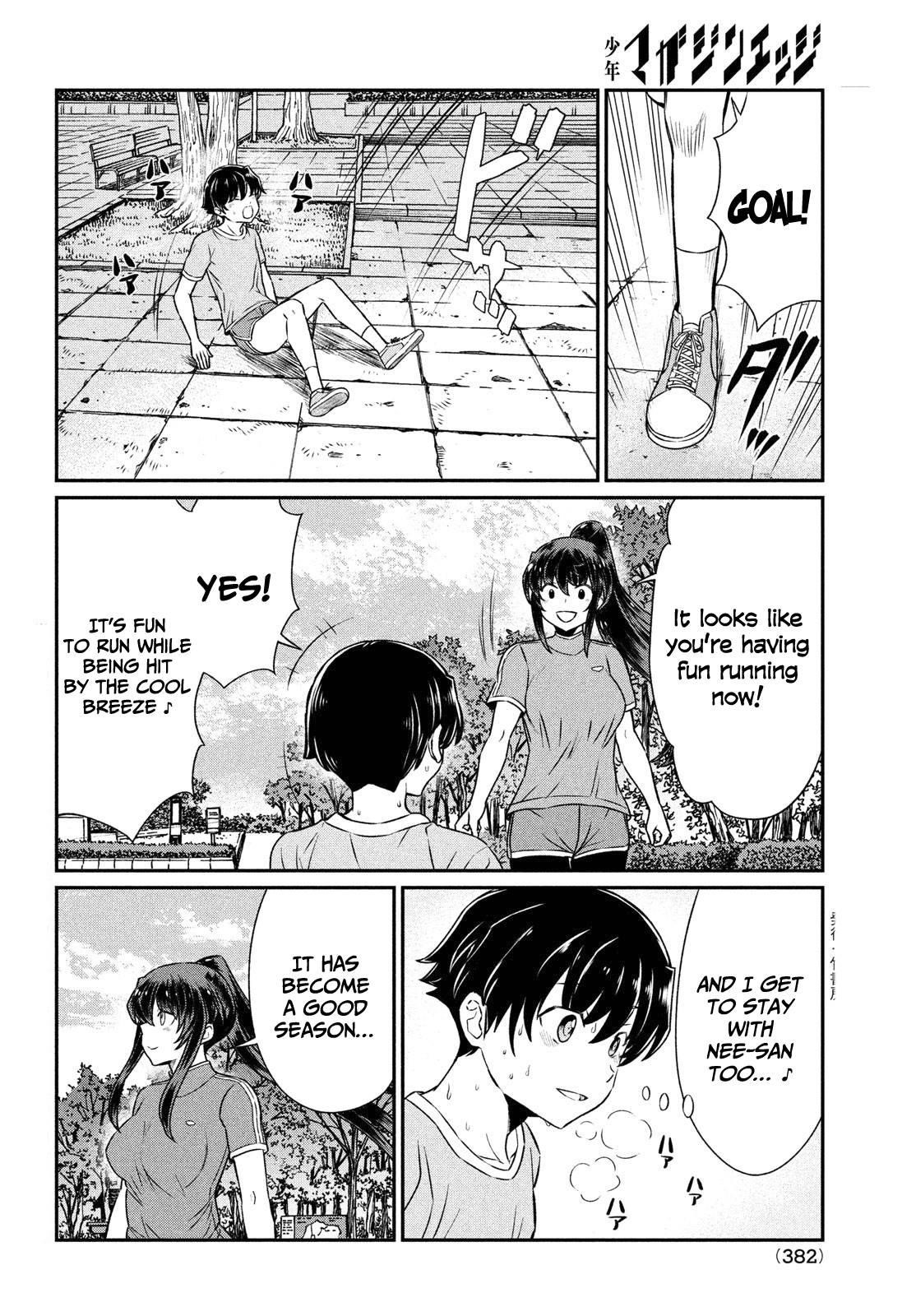 That Demonic Teacher Will Be My Sister? Chapter 20 - Page 2