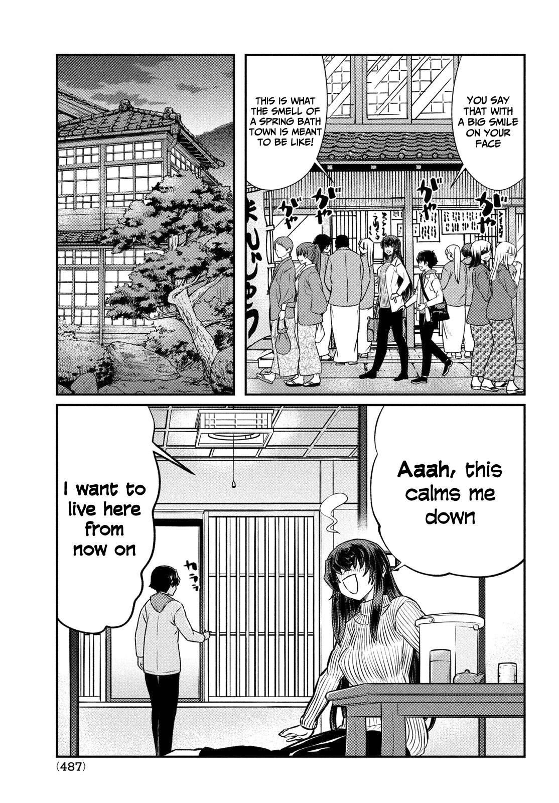 That Demonic Teacher Will Be My Sister? Chapter 21 - Page 5