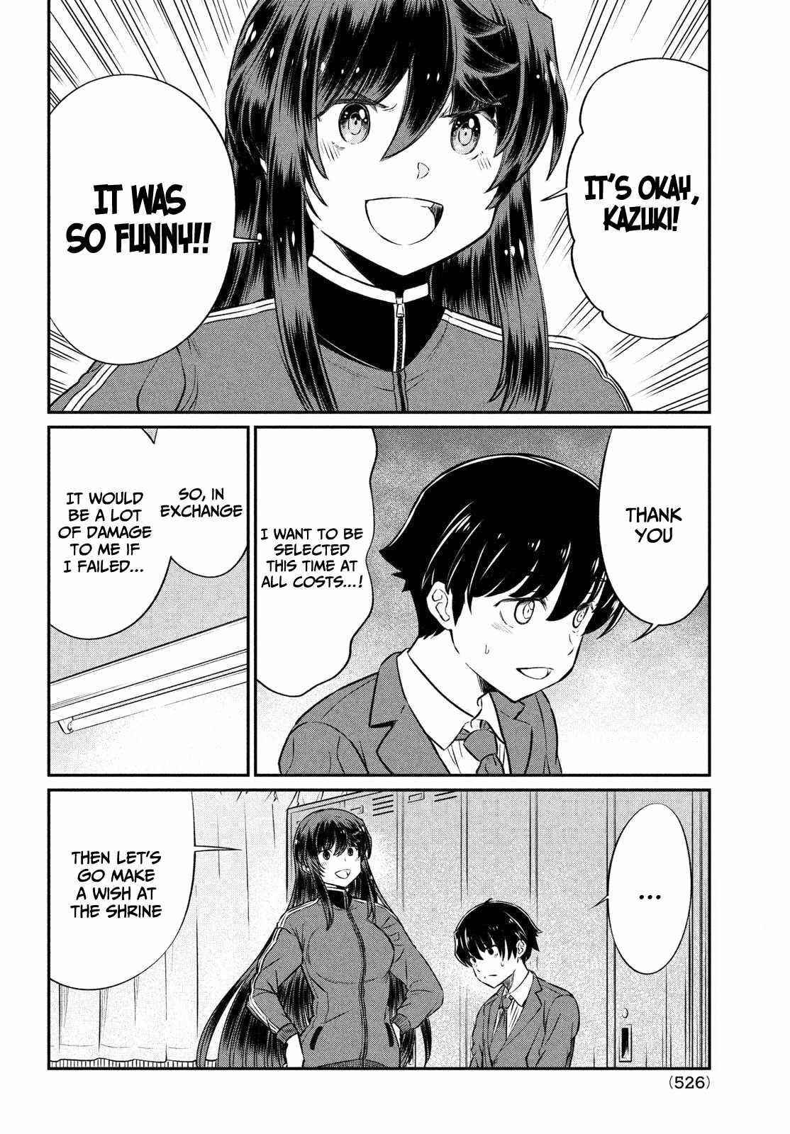 That Demonic Teacher Will Be My Sister? Chapter 22 - Page 4