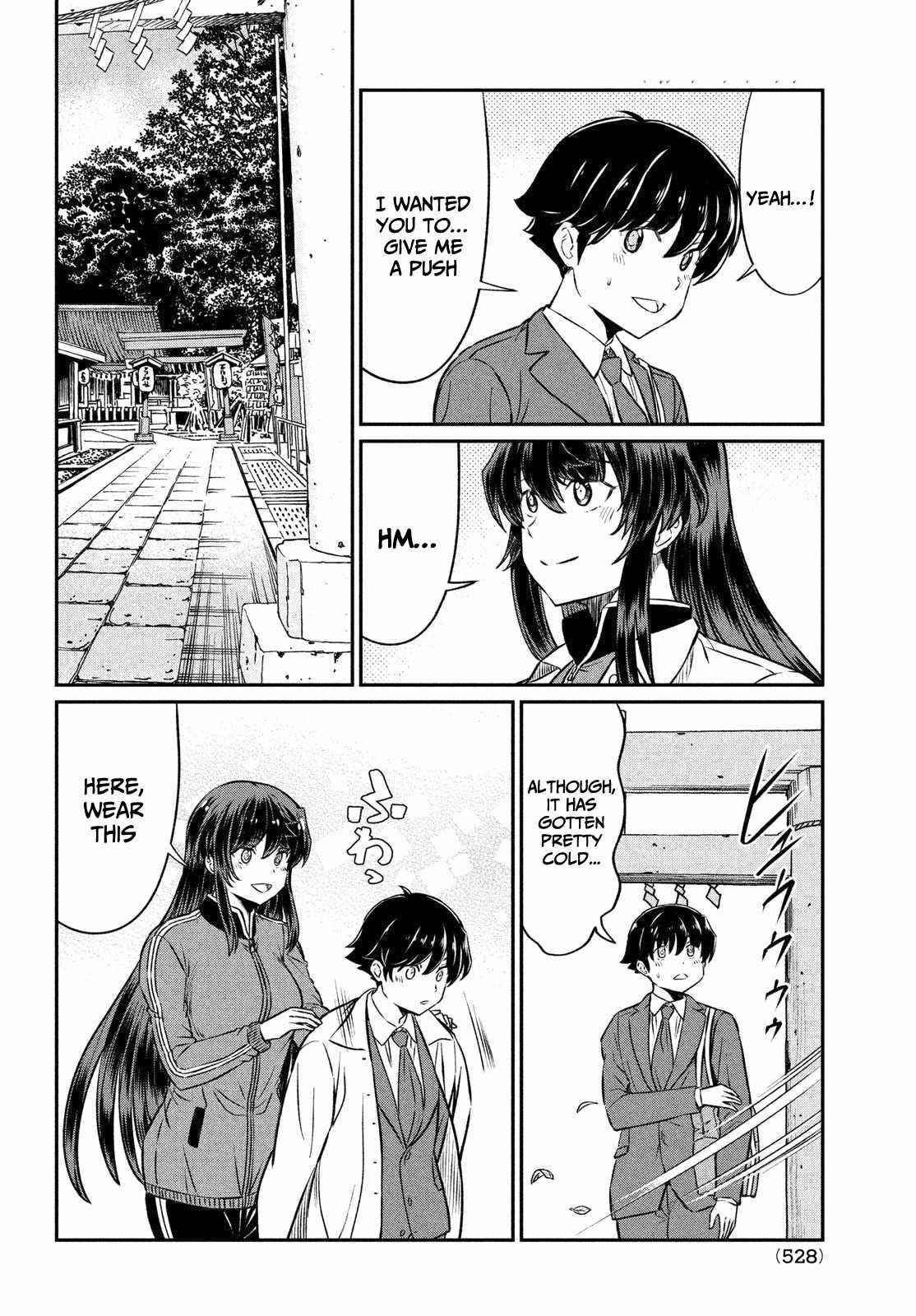 That Demonic Teacher Will Be My Sister? Chapter 22 - Page 6