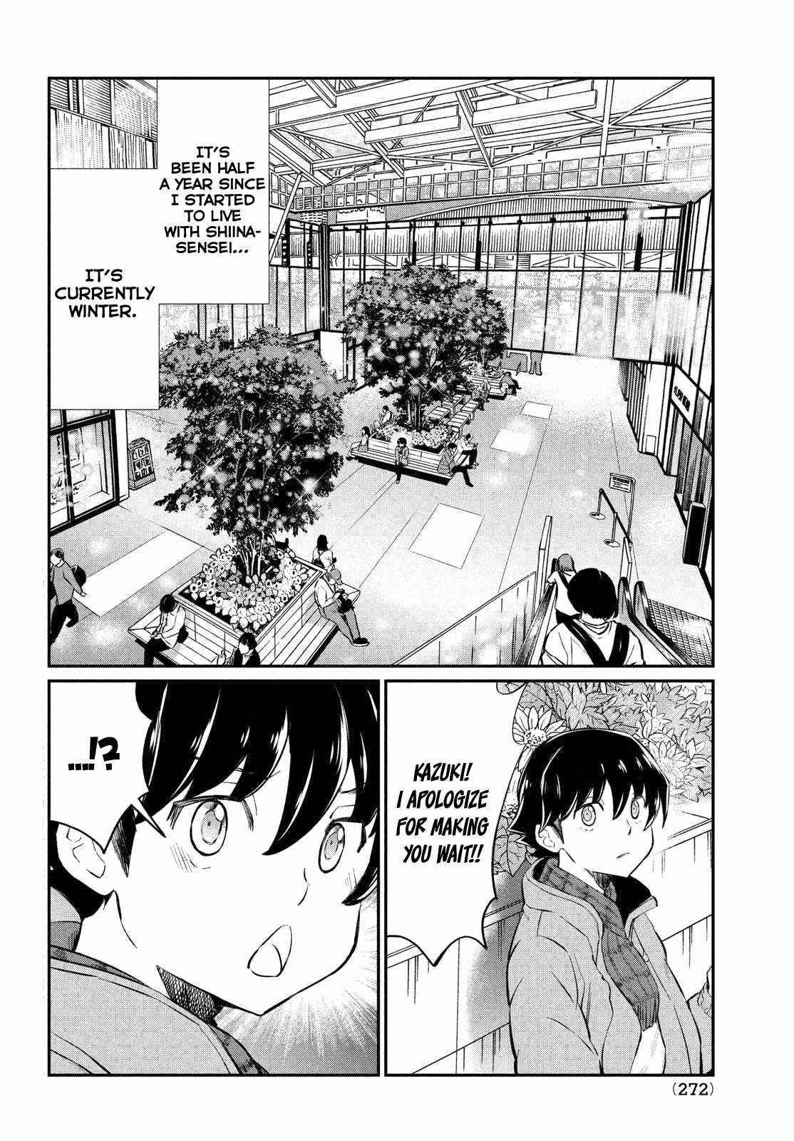 That Demonic Teacher Will Be My Sister? Chapter 23 - Page 2