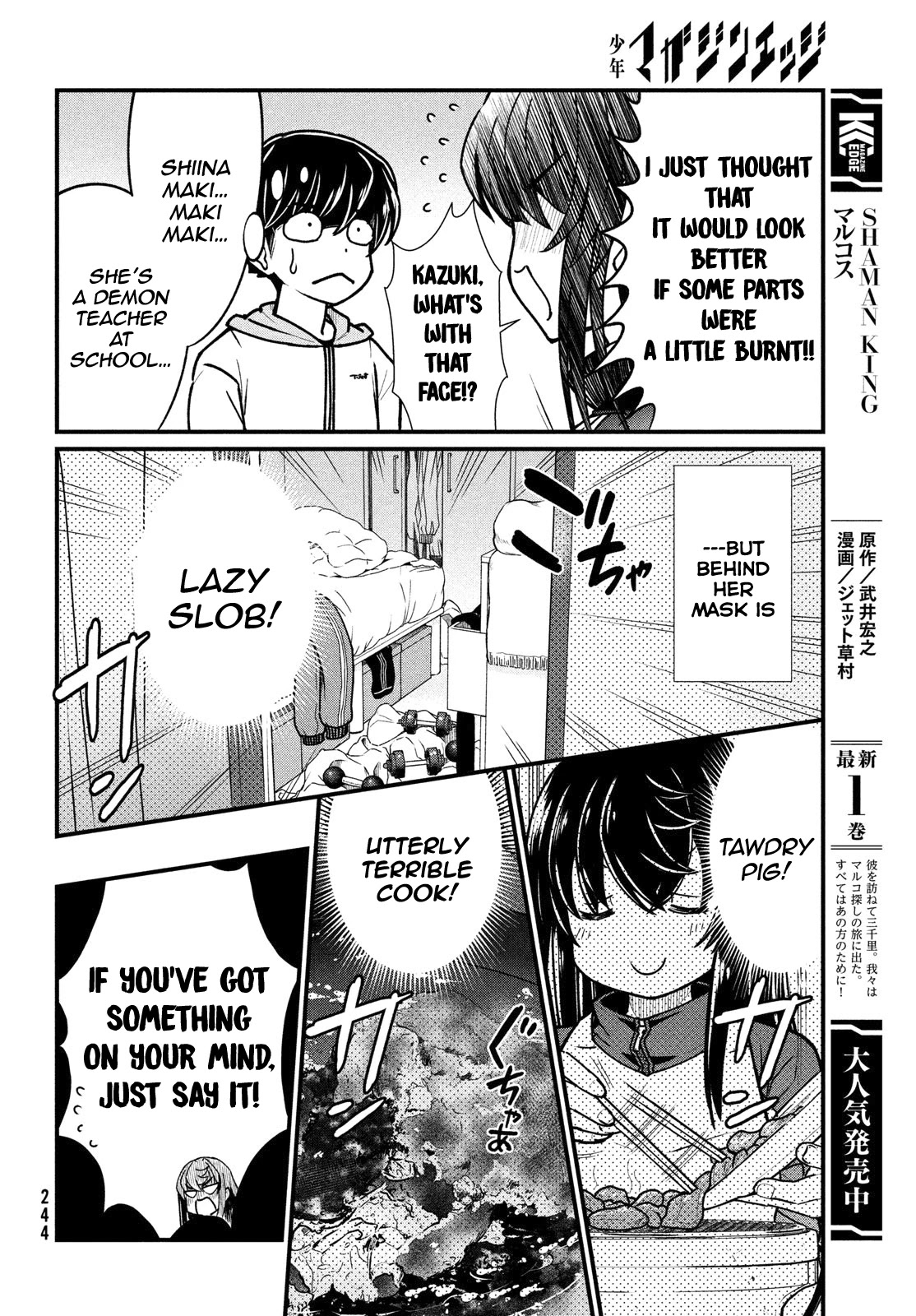 That Demonic Teacher Will Be My Sister? Chapter 4 - Page 10