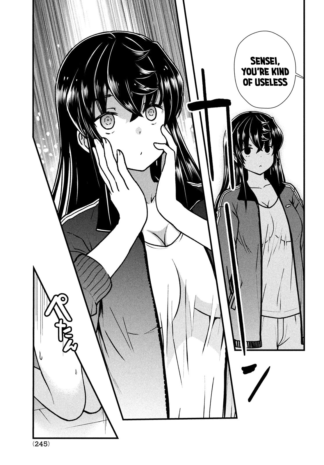 That Demonic Teacher Will Be My Sister? Chapter 4 - Page 11