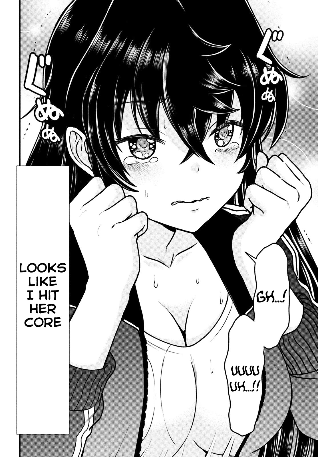 That Demonic Teacher Will Be My Sister? Chapter 4 - Page 12