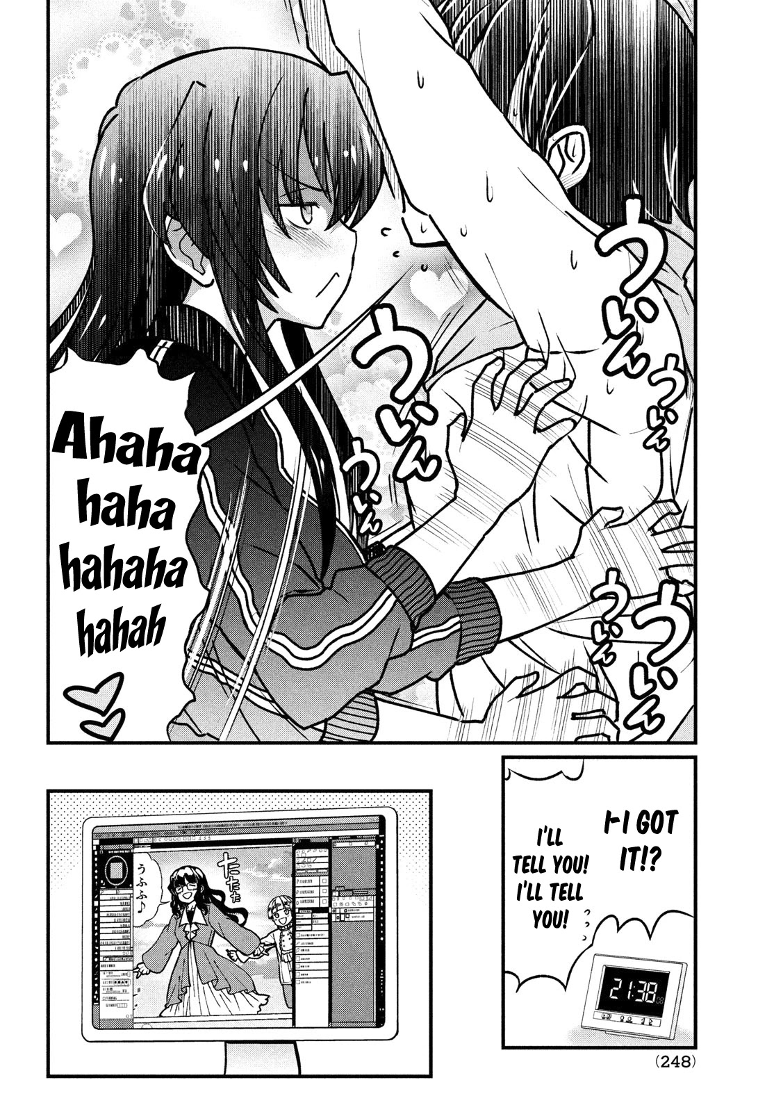 That Demonic Teacher Will Be My Sister? Chapter 4 - Page 14