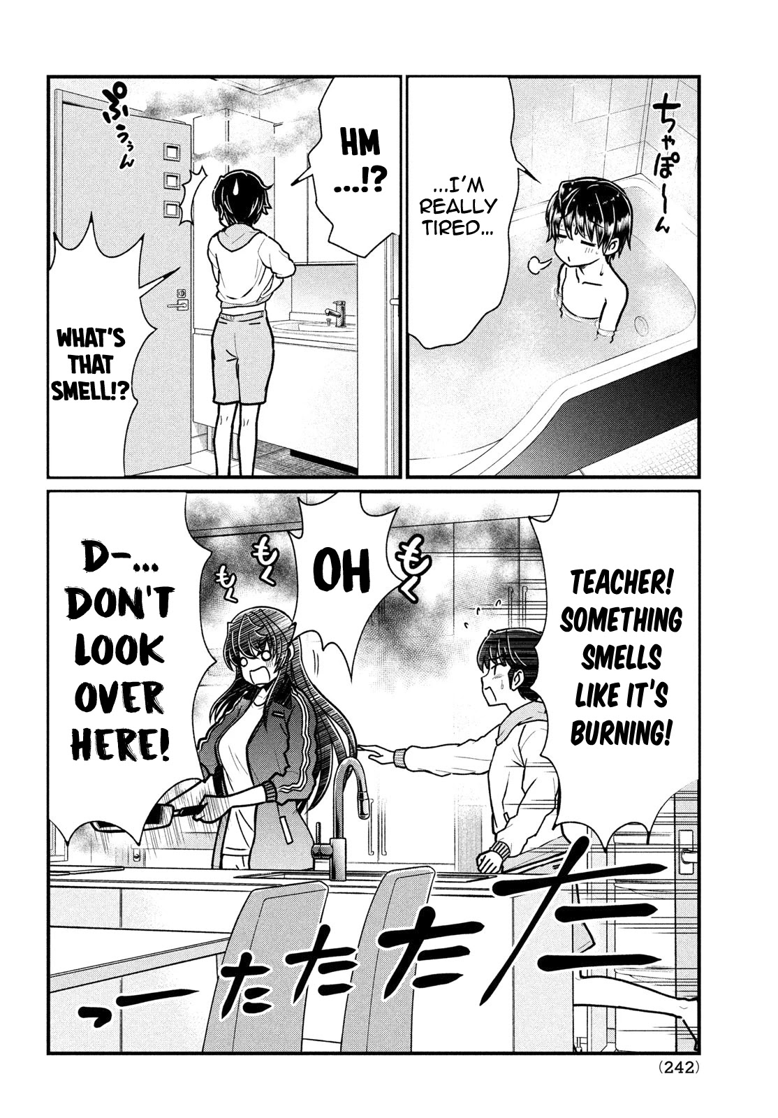 That Demonic Teacher Will Be My Sister? Chapter 4 - Page 8