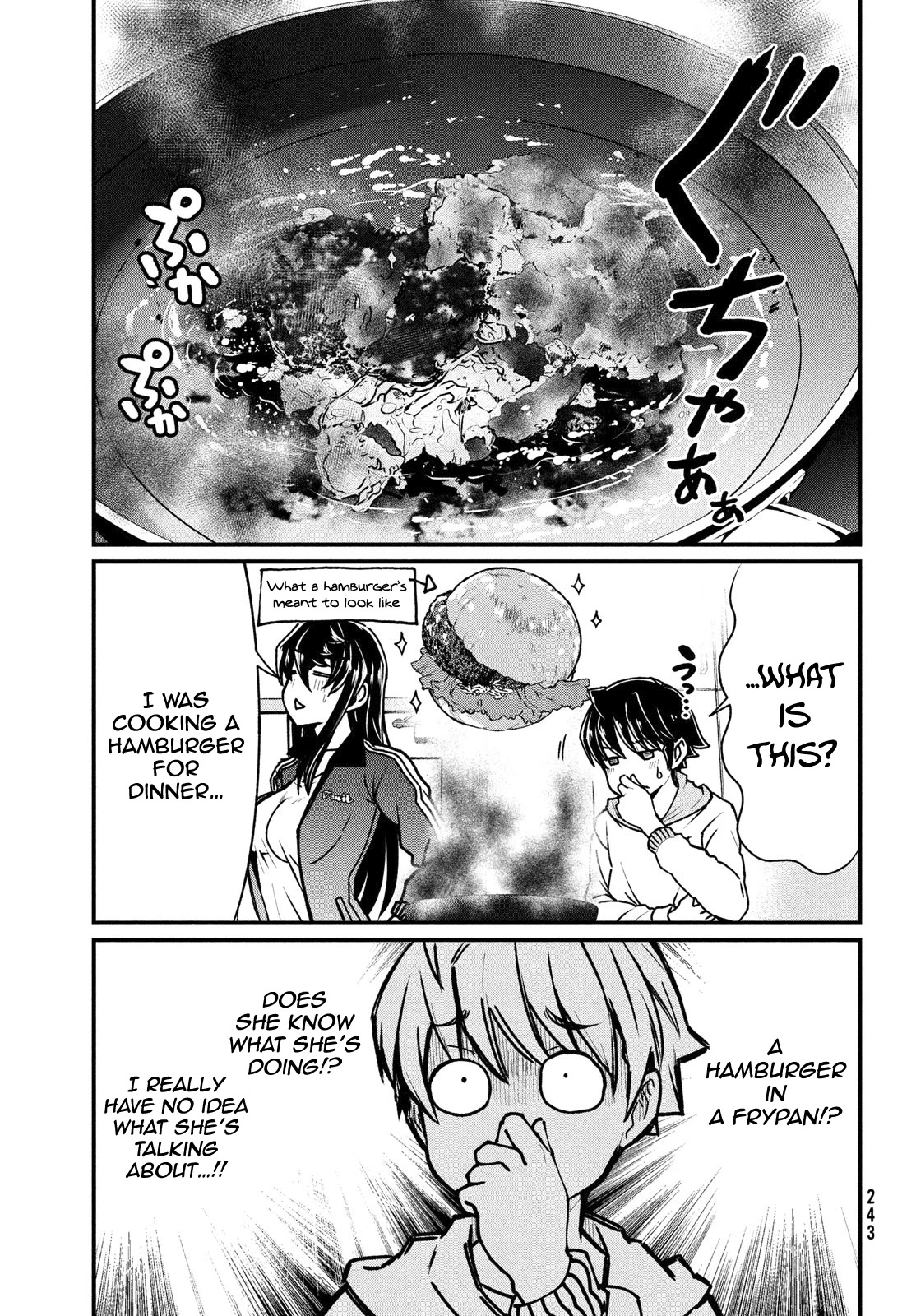 That Demonic Teacher Will Be My Sister? Chapter 4 - Page 9