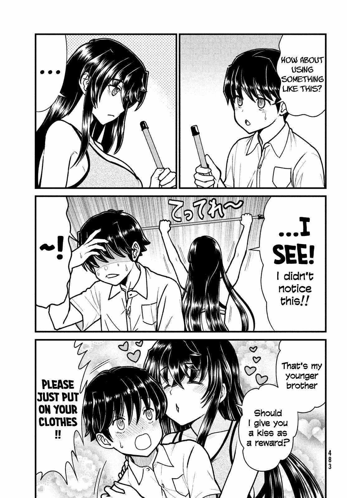That Demonic Teacher Will Be My Sister? Chapter 7 - Page 13