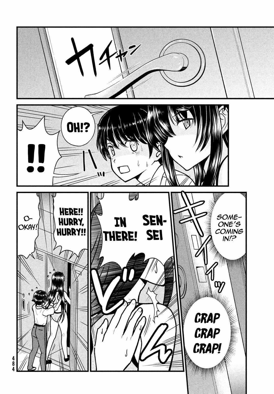 That Demonic Teacher Will Be My Sister? Chapter 7 - Page 14