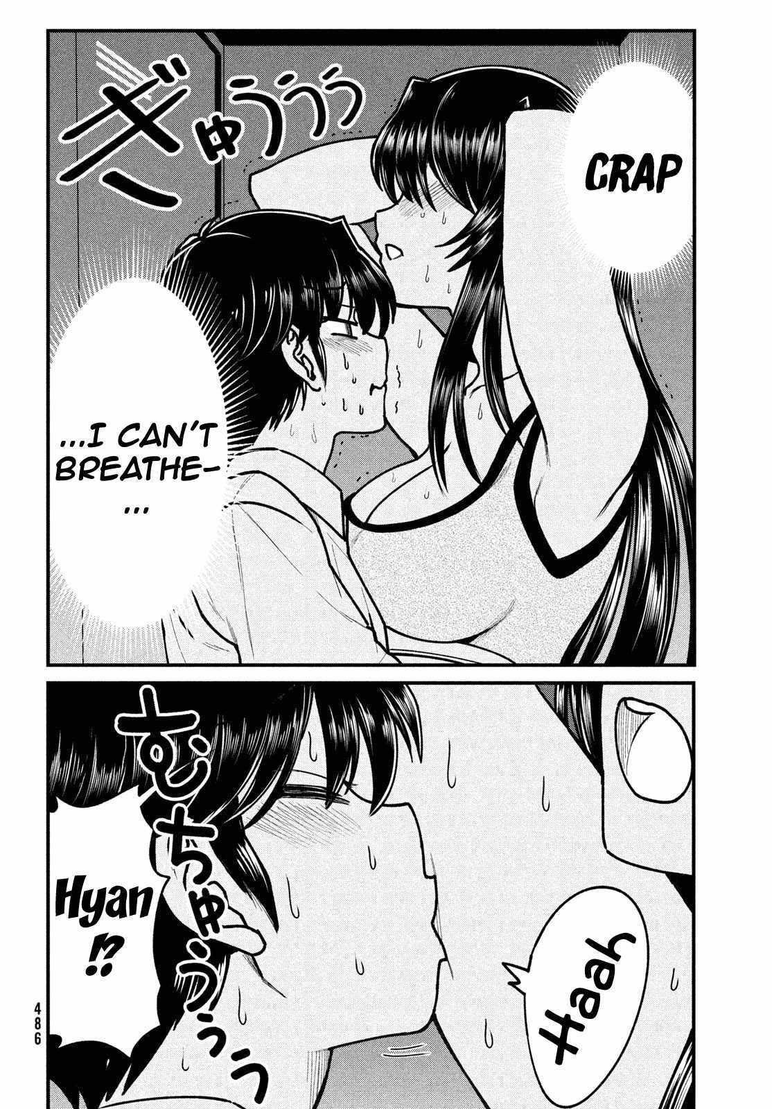 That Demonic Teacher Will Be My Sister? Chapter 7 - Page 16