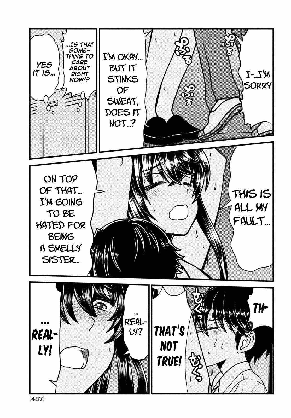 That Demonic Teacher Will Be My Sister? Chapter 7 - Page 17