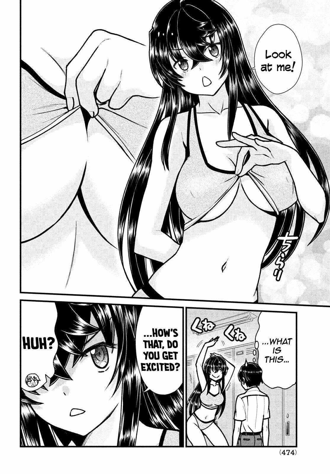 That Demonic Teacher Will Be My Sister? Chapter 7 - Page 4