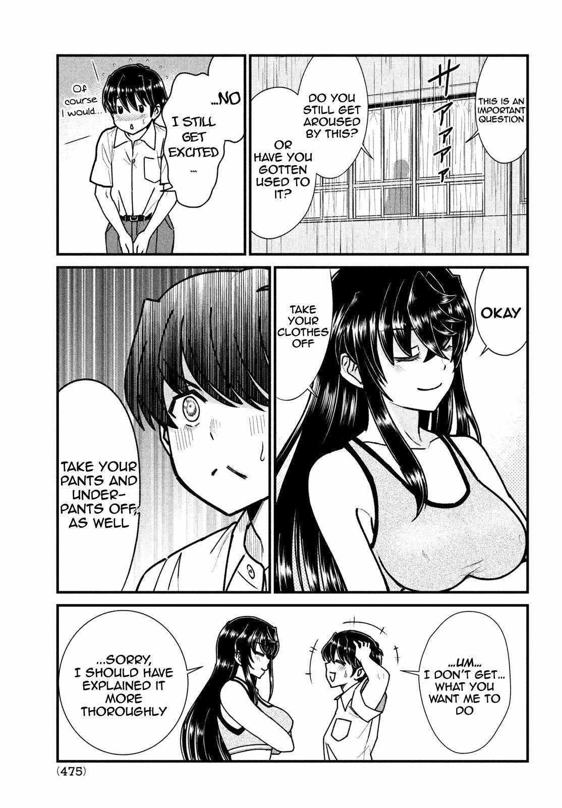 That Demonic Teacher Will Be My Sister? Chapter 7 - Page 5