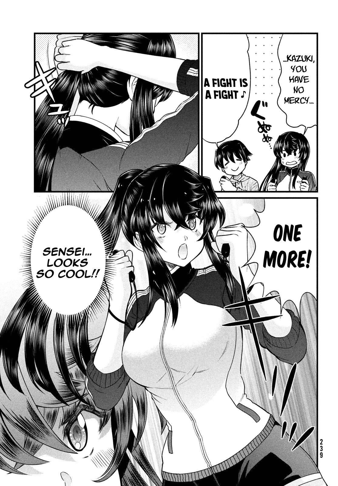That Demonic Teacher Will Be My Sister? Chapter 8 - Page 11