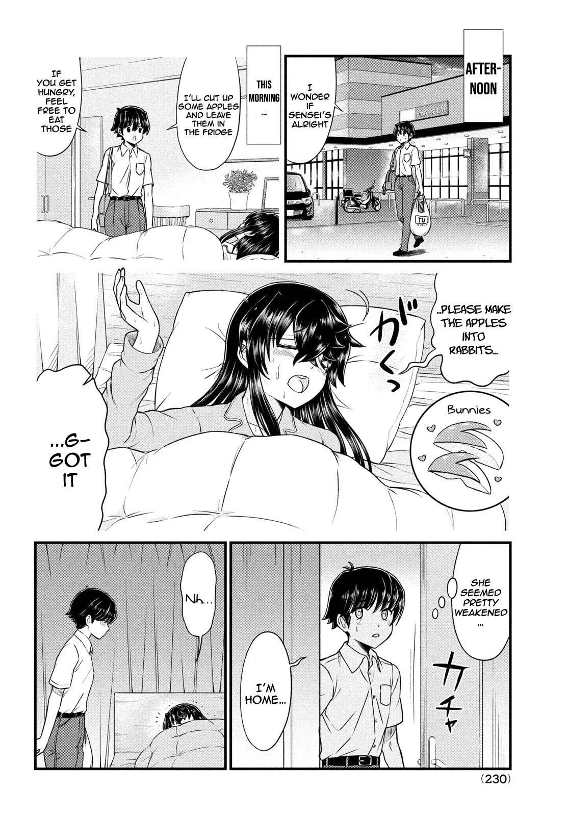 That Demonic Teacher Will Be My Sister? Chapter 8 - Page 2