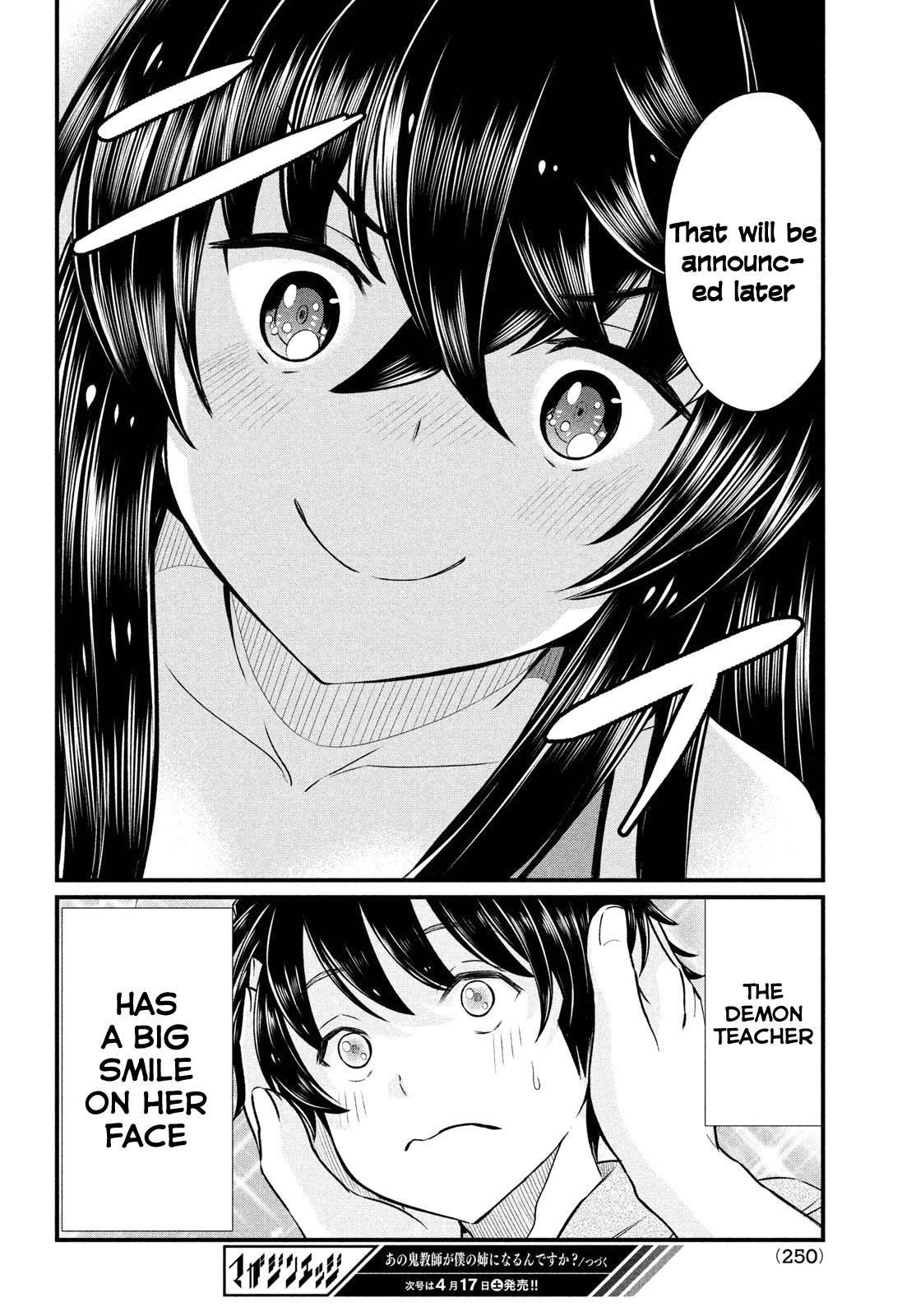 That Demonic Teacher Will Be My Sister? Chapter 8 - Page 22
