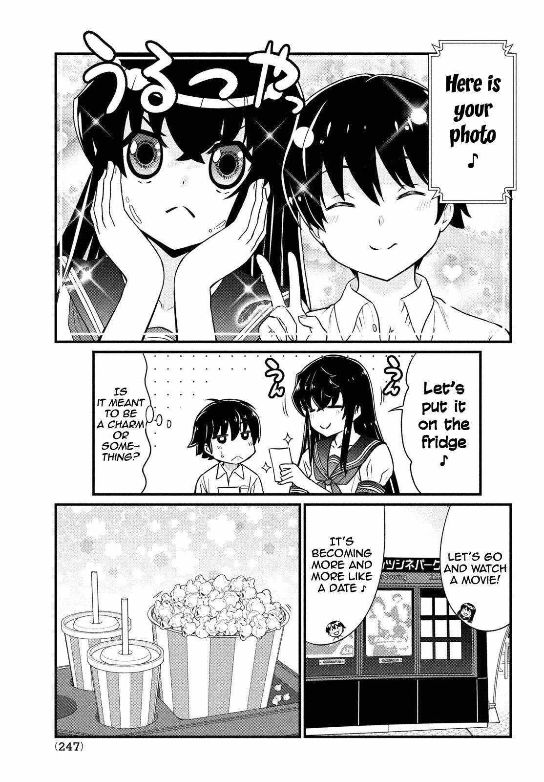 That Demonic Teacher Will Be My Sister? Chapter 9 - Page 10
