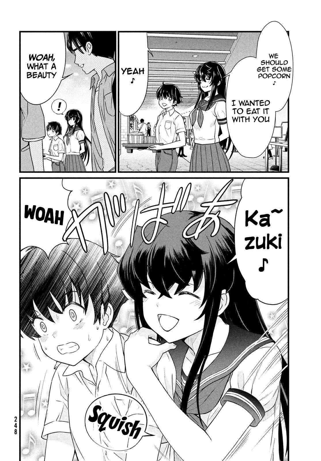 That Demonic Teacher Will Be My Sister? Chapter 9 - Page 11