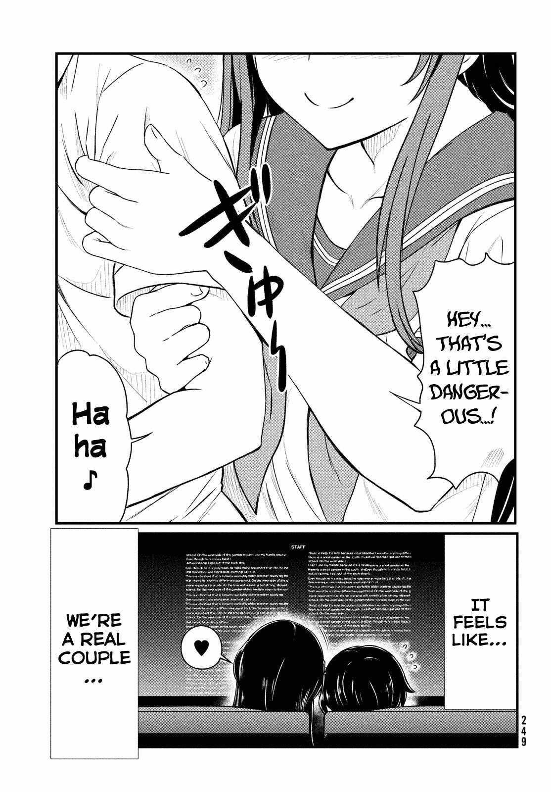 That Demonic Teacher Will Be My Sister? Chapter 9 - Page 12