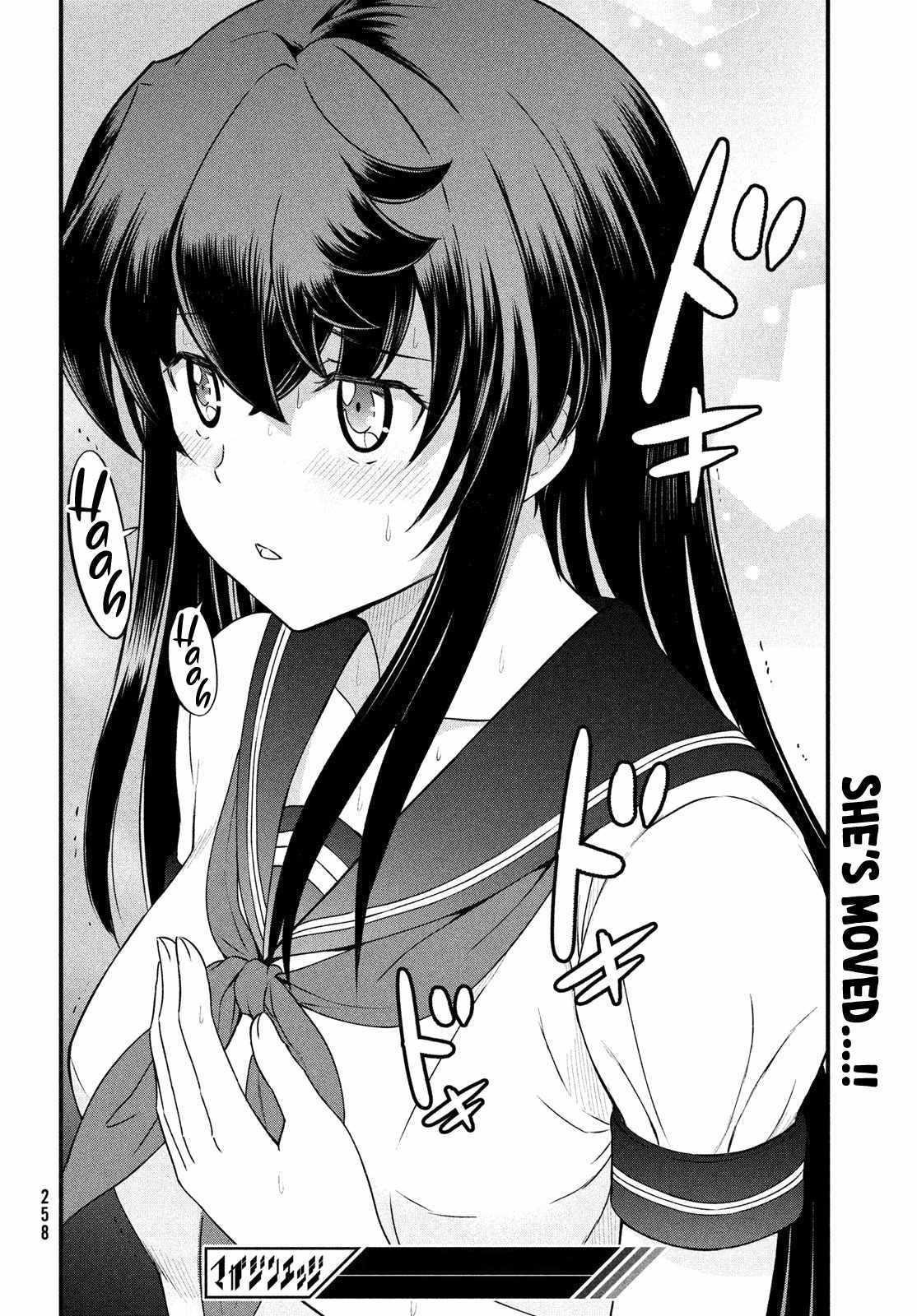 That Demonic Teacher Will Be My Sister? Chapter 9 - Page 21