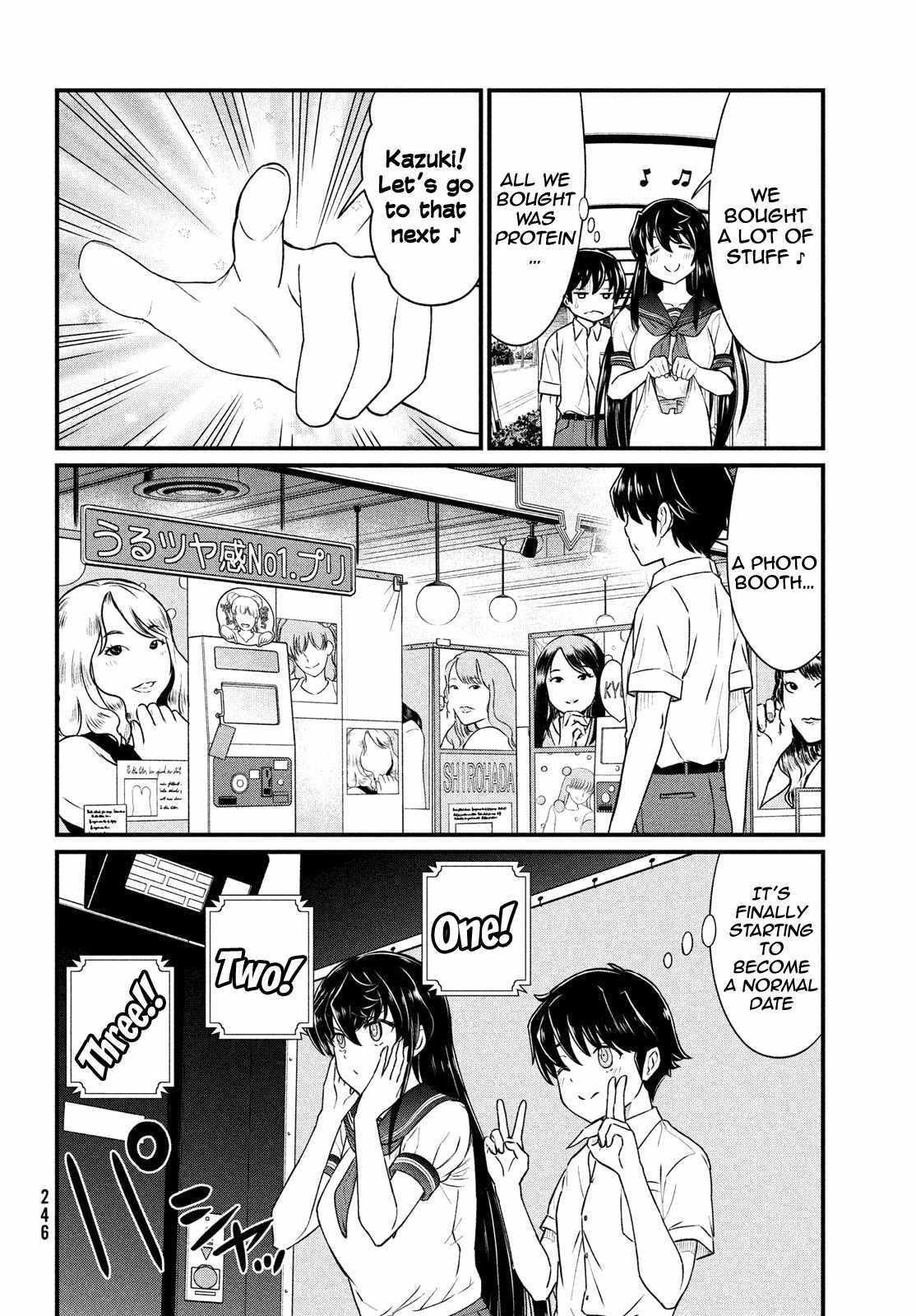 That Demonic Teacher Will Be My Sister? Chapter 9 - Page 9