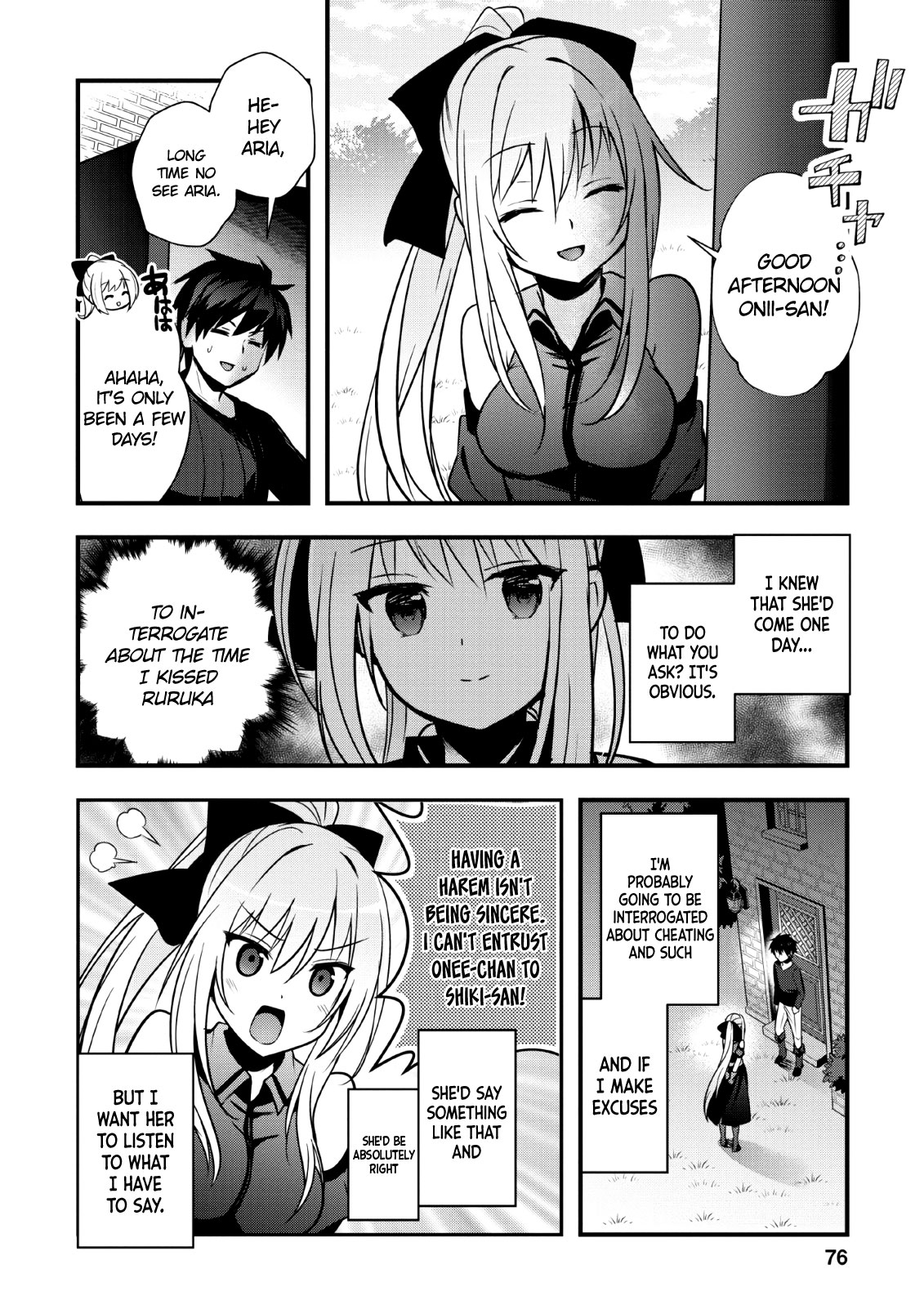 I Work As A Healer In Another World’s Labyrinth City Chapter 18 - Page 12