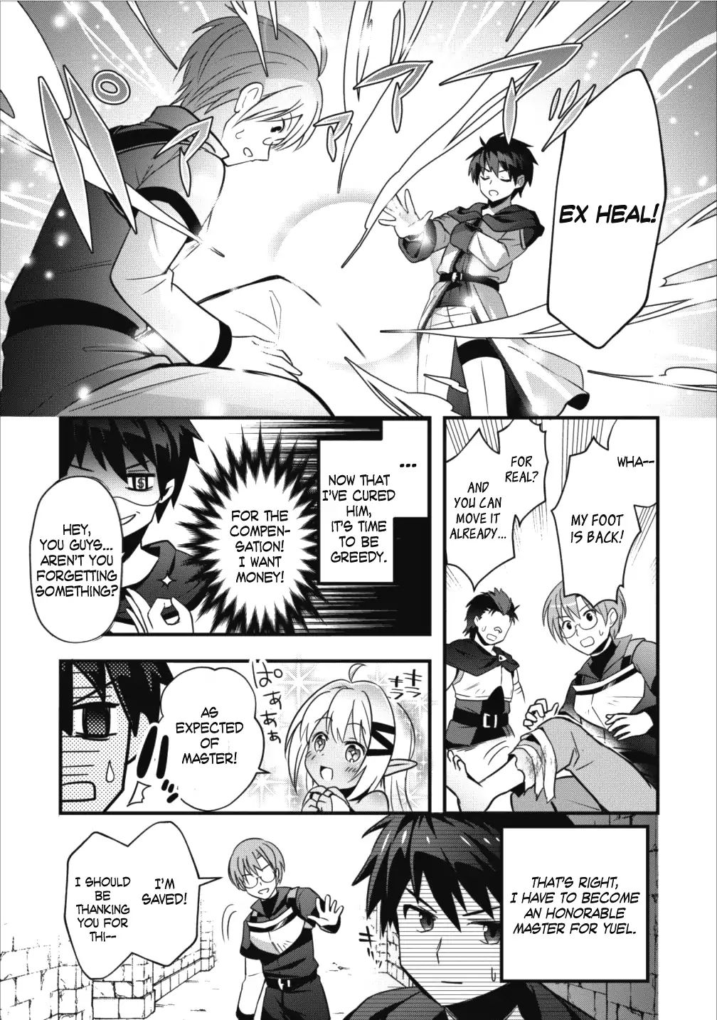 I Work As A Healer In Another World’s Labyrinth City Chapter 2 - Page 23