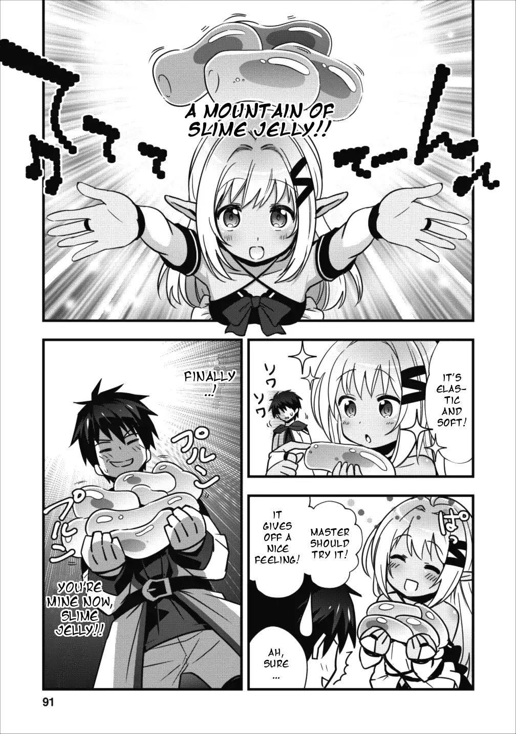 I Work As A Healer In Another World’s Labyrinth City Chapter 3 - Page 27