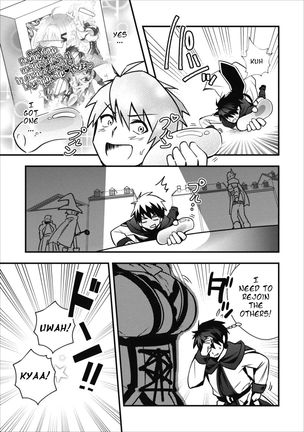 I Work As A Healer In Another World’s Labyrinth City Chapter 3 - Page 3