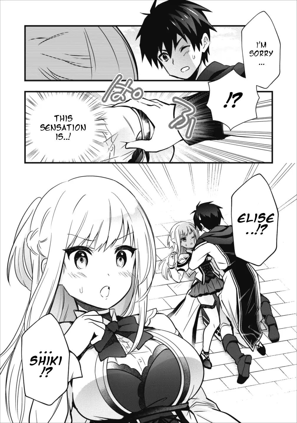 I Work As A Healer In Another World’s Labyrinth City Chapter 3 - Page 4