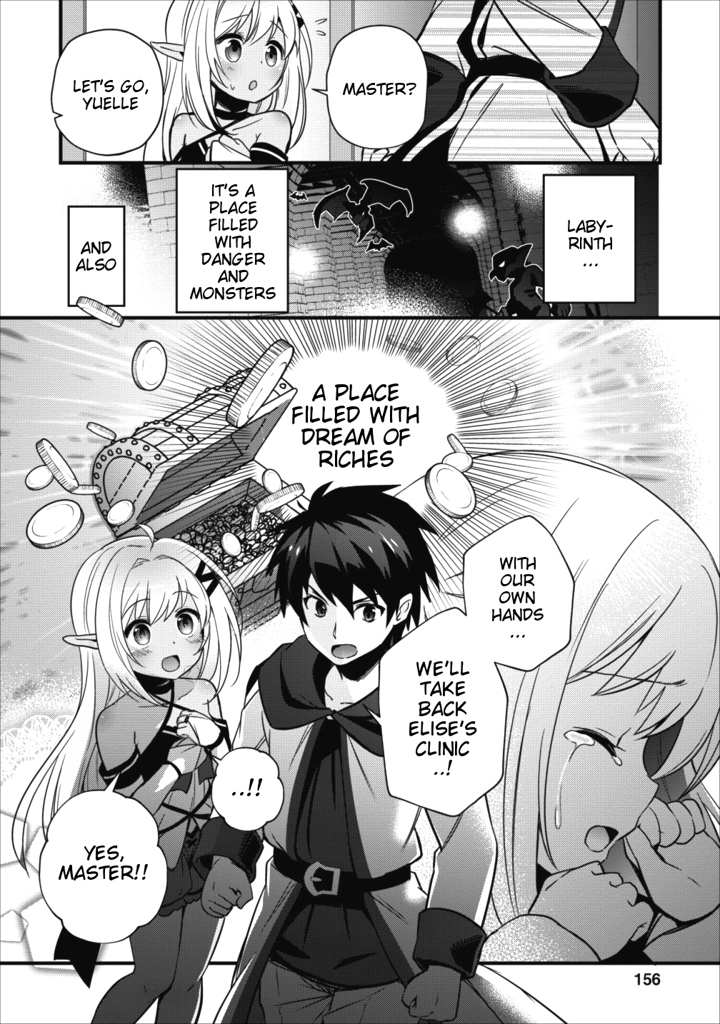 I Work As A Healer In Another World’s Labyrinth City Chapter 5 - Page 31