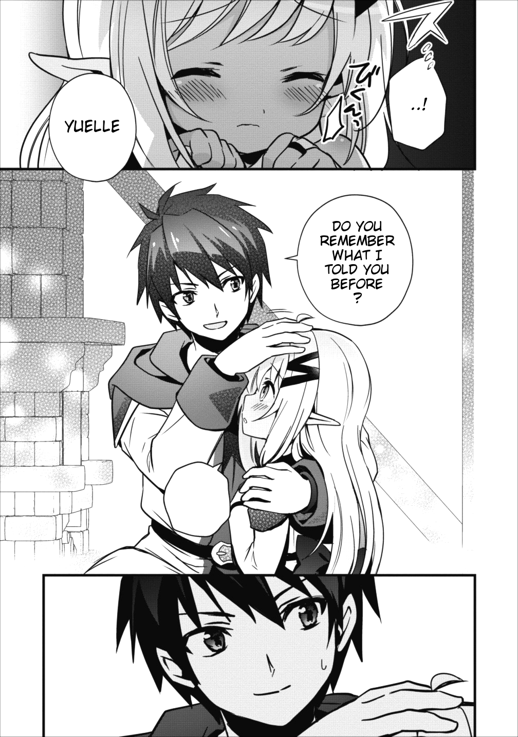 I Work As A Healer In Another World’s Labyrinth City Chapter 5 - Page 4