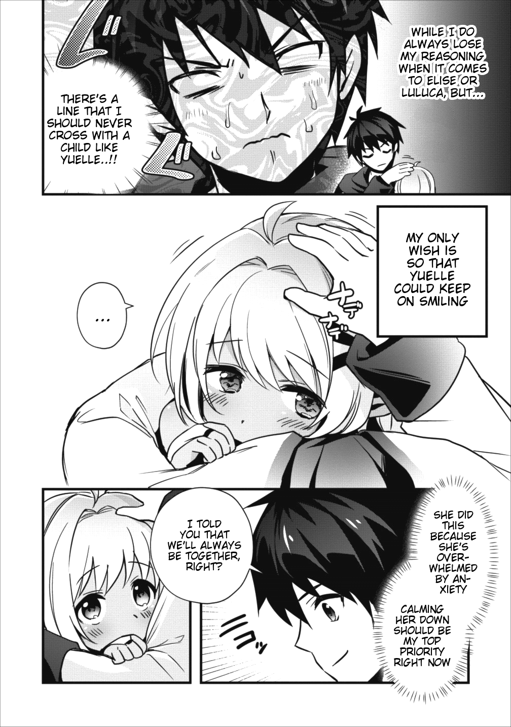 I Work As A Healer In Another World’s Labyrinth City Chapter 5 - Page 5