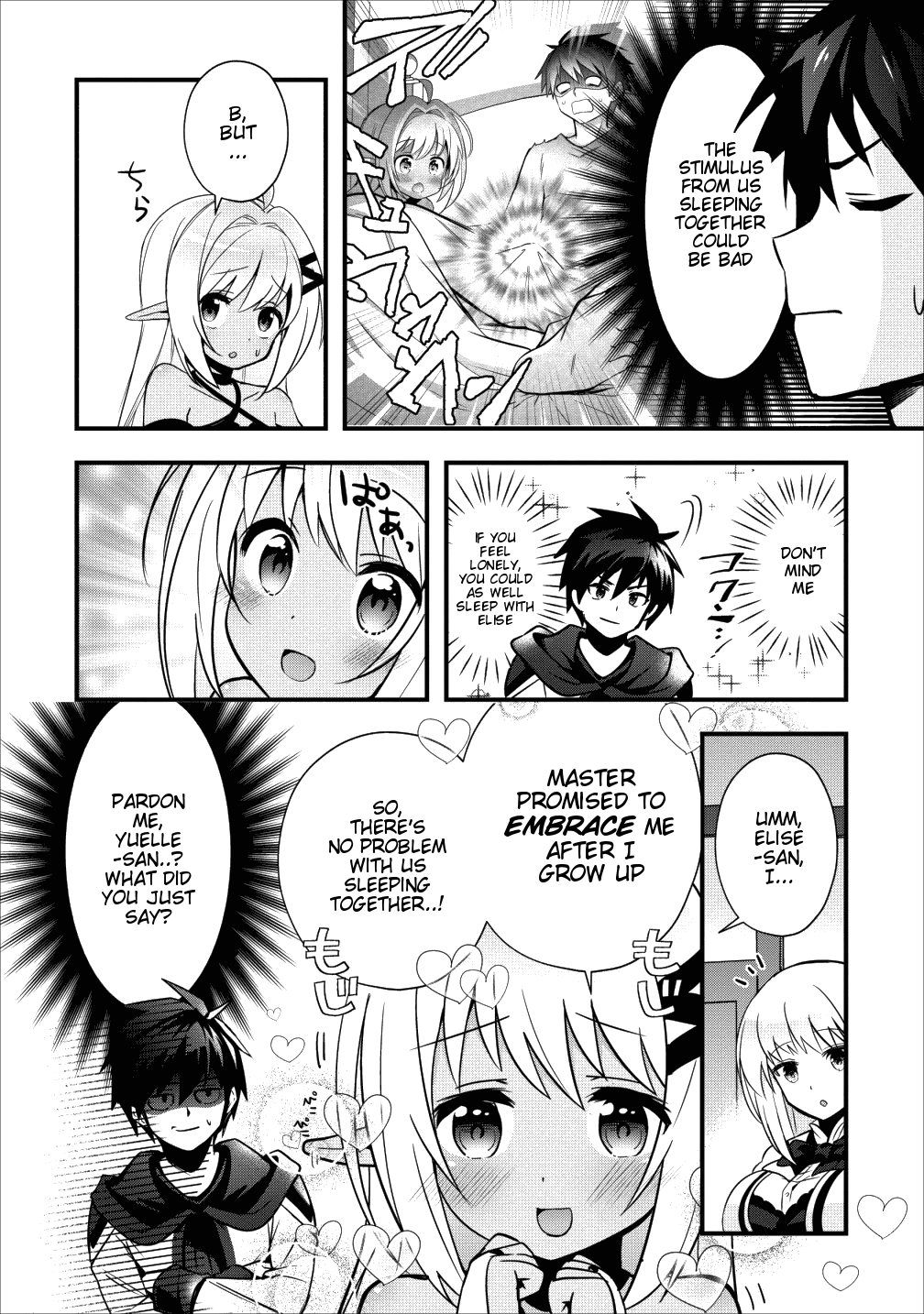 I Work As A Healer In Another World’s Labyrinth City Chapter 7 - Page 5