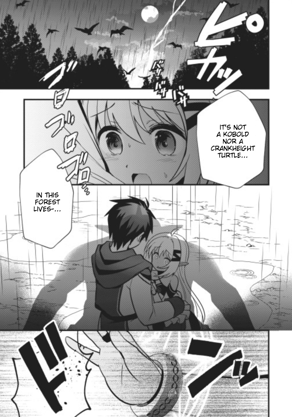 I Work As A Healer In Another World’s Labyrinth City Chapter 9 - Page 19