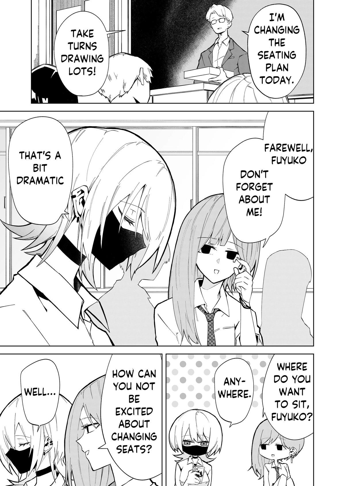 The Wolf Girl Is Trying to Feign Indifference Chapter 1 - Page 17